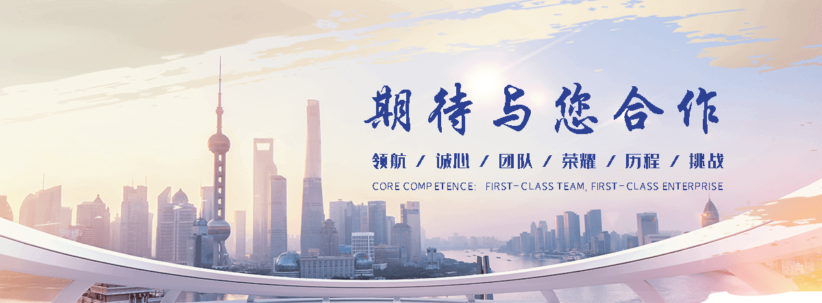谷特GUTETANK鱼缸(虎林运营中心)